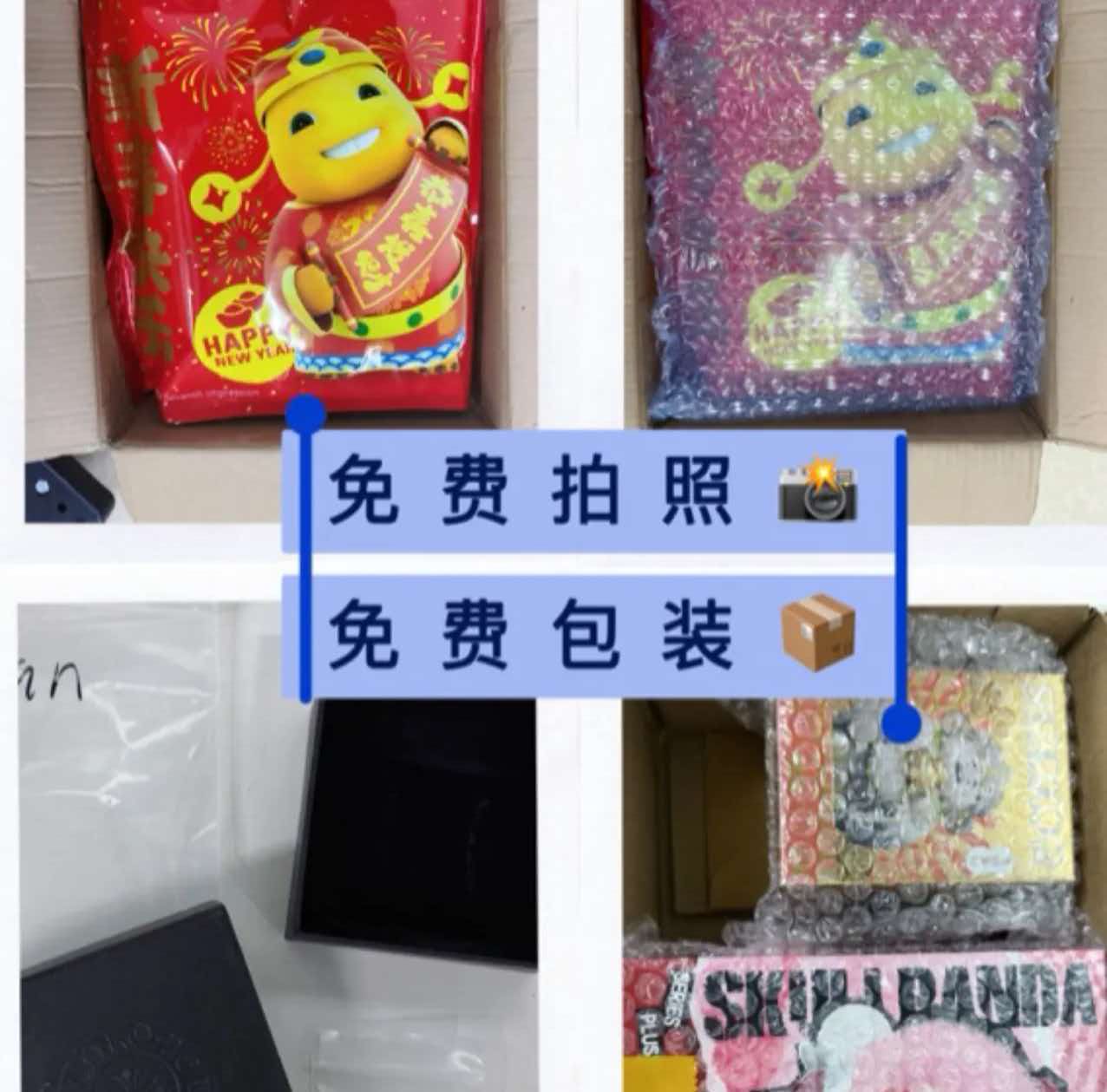 阜阳货代公司